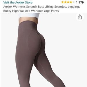 Contouring seamless booty scrunch brown leggings